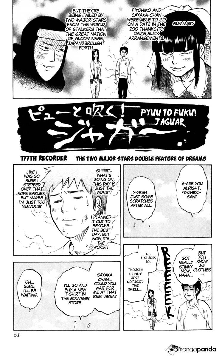 Pyu To Fuku! Jaguar Chapter 177 #1