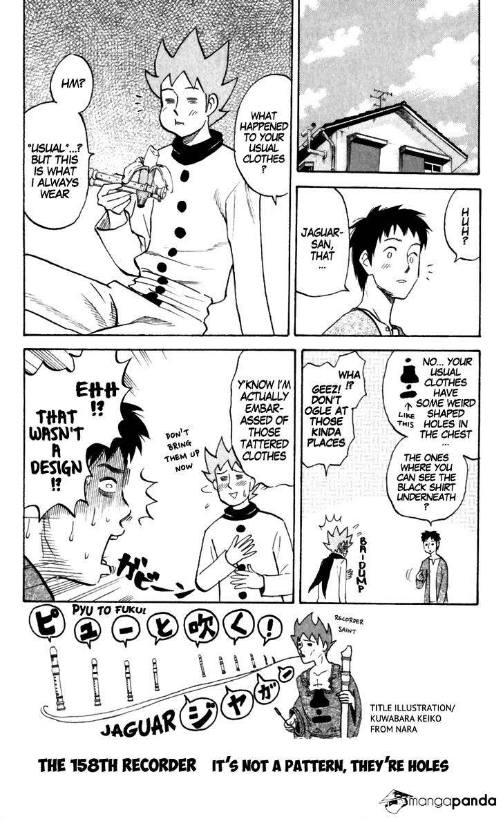 Pyu To Fuku! Jaguar Chapter 158 #1