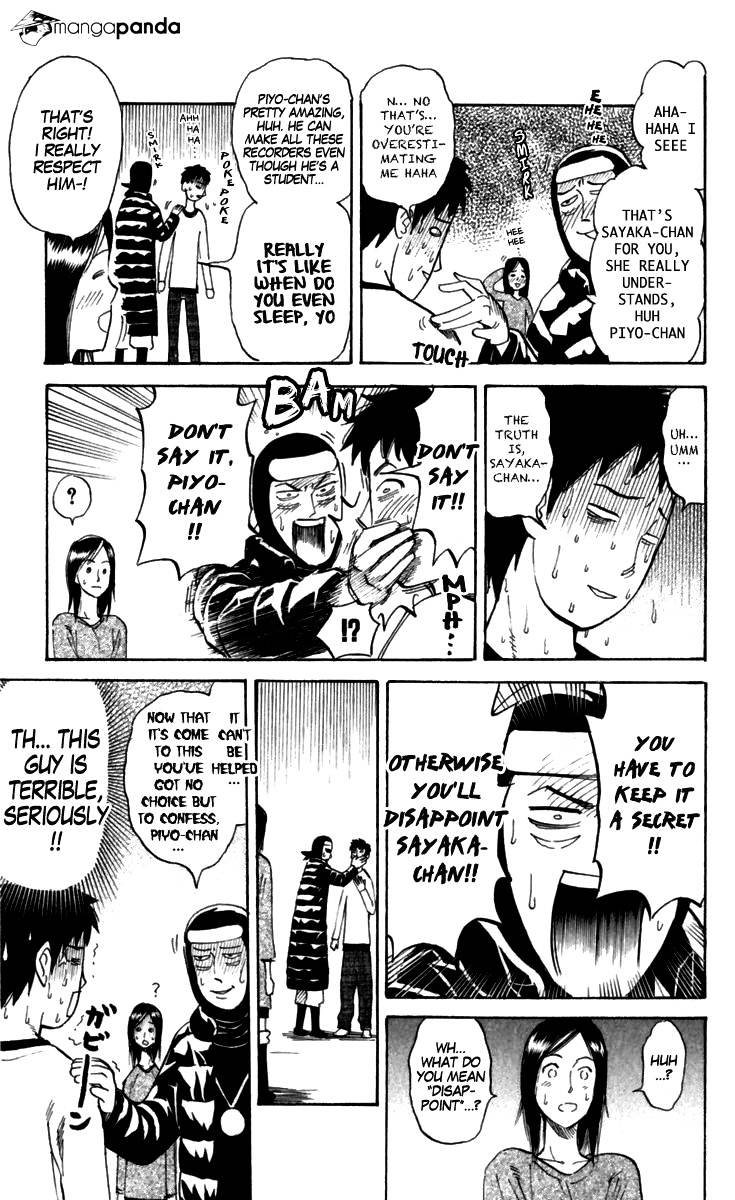 Pyu To Fuku! Jaguar Chapter 157 #5