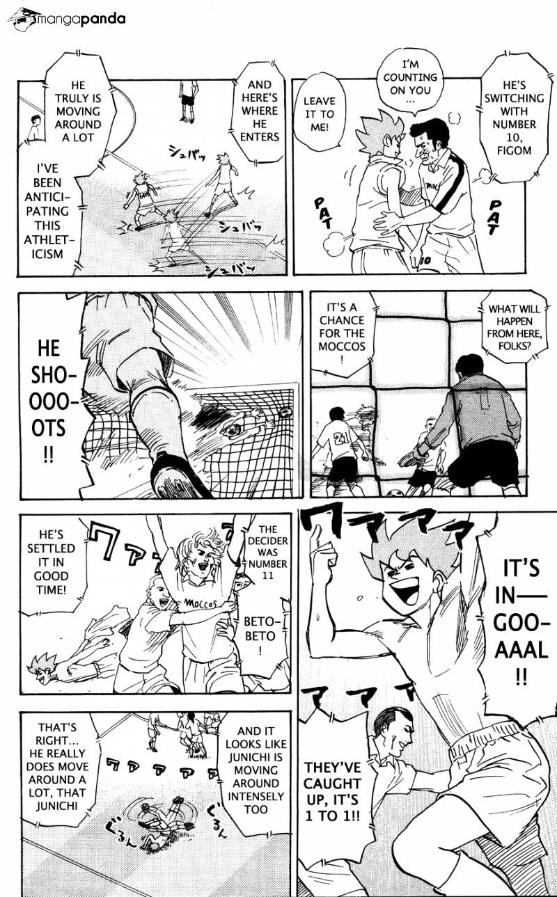 Pyu To Fuku! Jaguar Chapter 120 #2