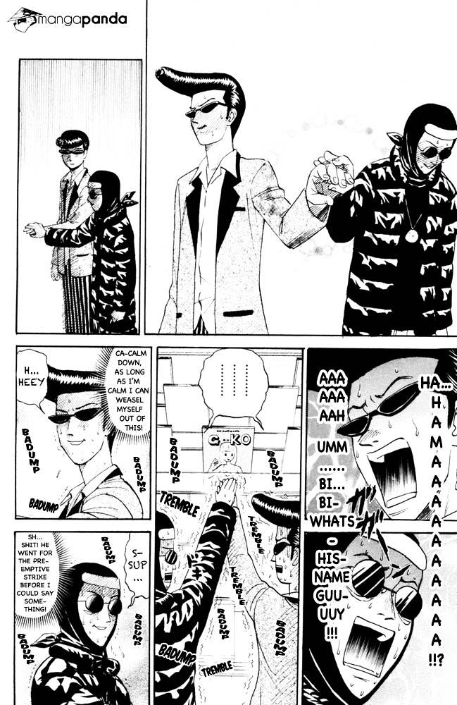 Pyu To Fuku! Jaguar Chapter 98 #2