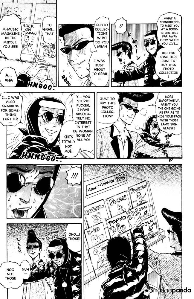 Pyu To Fuku! Jaguar Chapter 98 #3