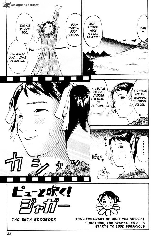 Pyu To Fuku! Jaguar Chapter 86 #1