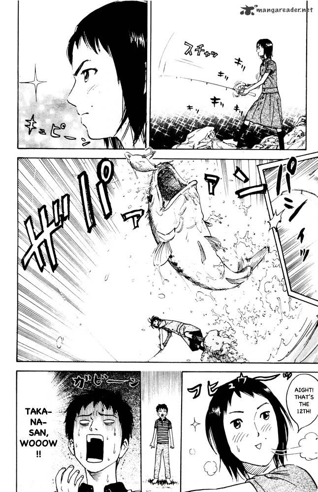 Pyu To Fuku! Jaguar Chapter 76 #2