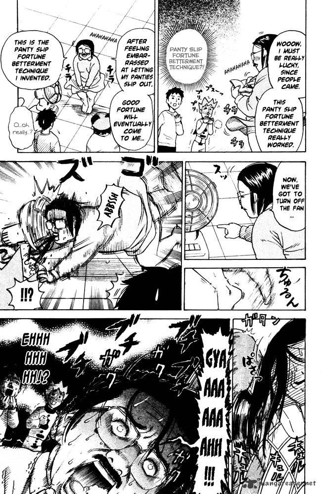 Pyu To Fuku! Jaguar Chapter 60 #5