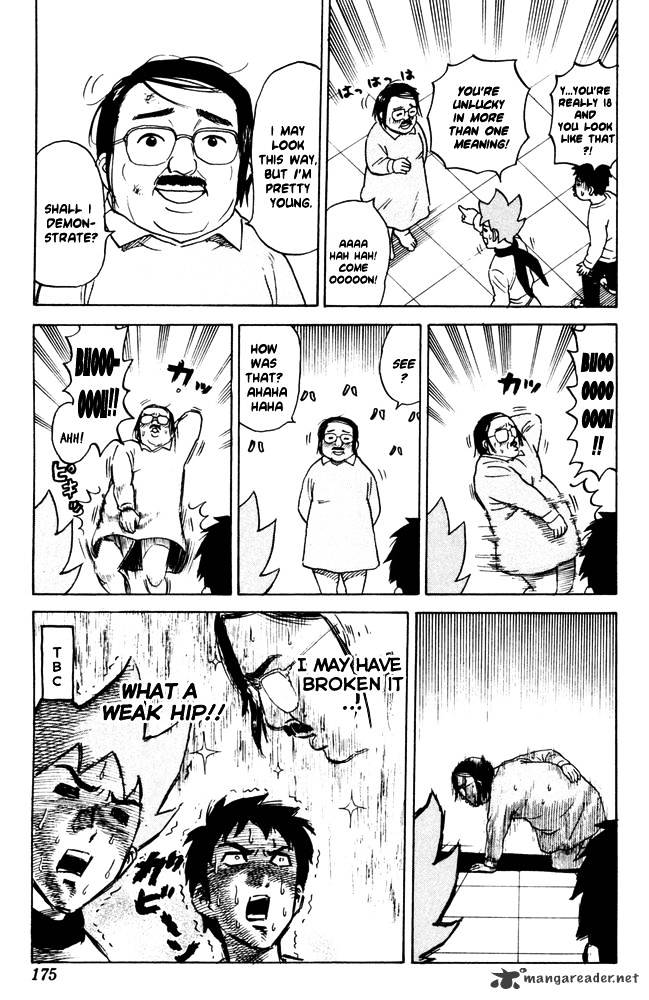 Pyu To Fuku! Jaguar Chapter 60 #7