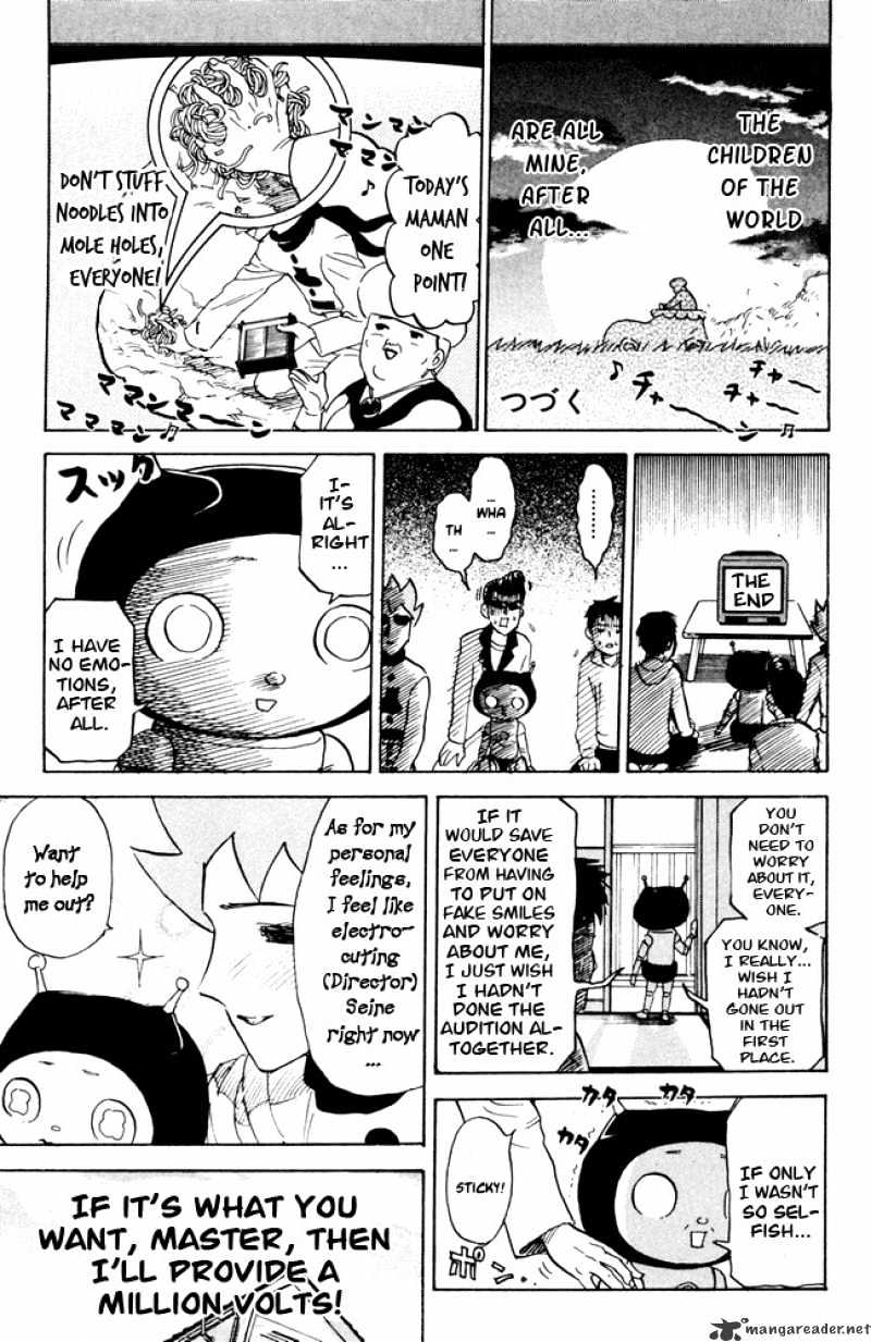 Pyu To Fuku! Jaguar Chapter 58 #9