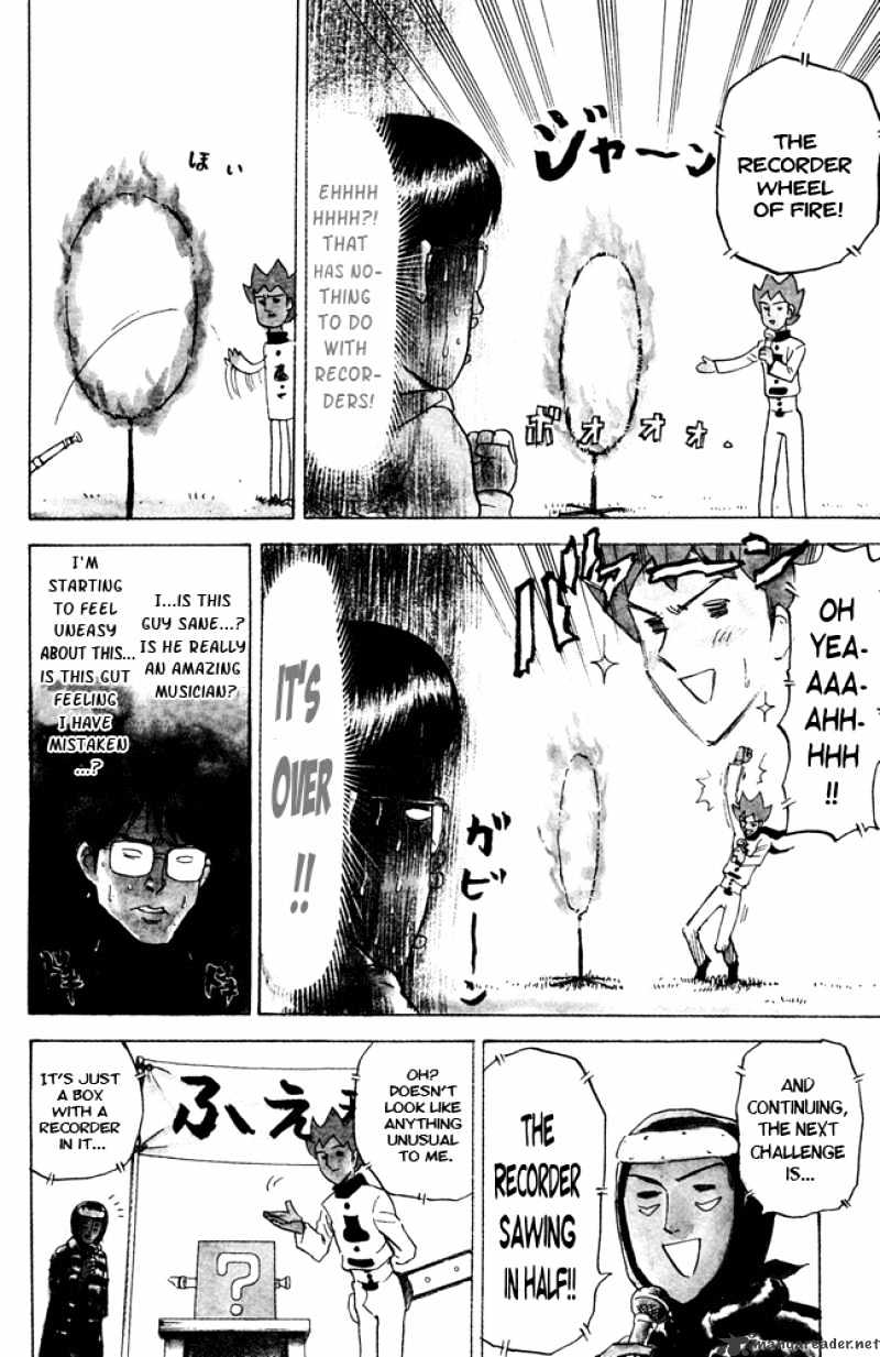 Pyu To Fuku! Jaguar Chapter 55 #4