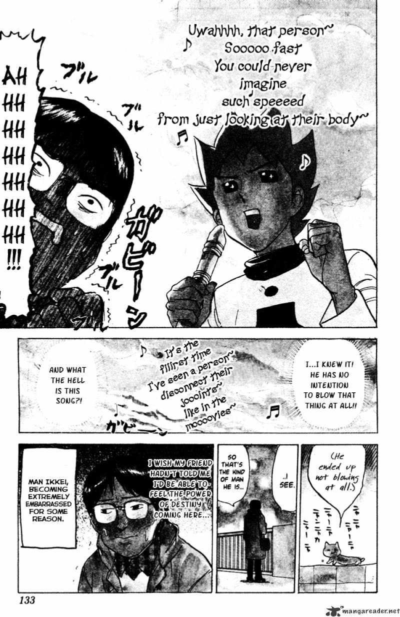 Pyu To Fuku! Jaguar Chapter 55 #7