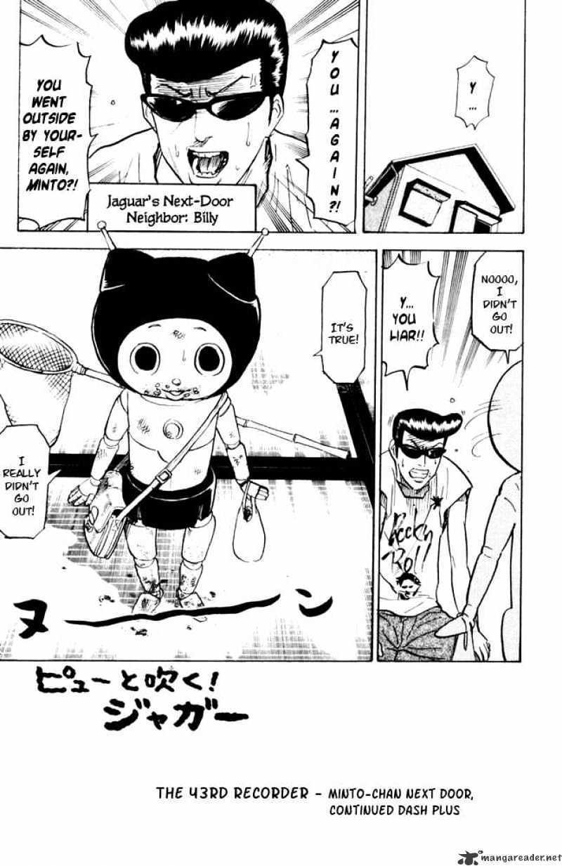 Pyu To Fuku! Jaguar Chapter 43 #1