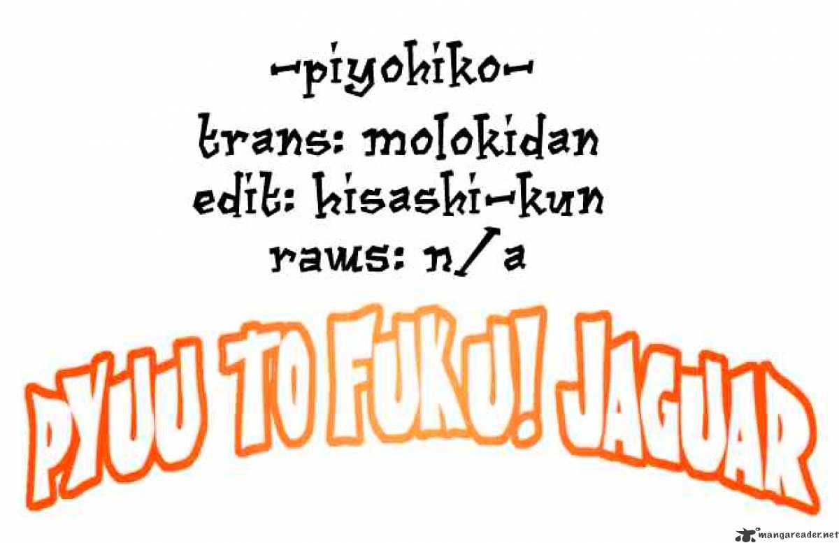 Pyu To Fuku! Jaguar Chapter 42 #9