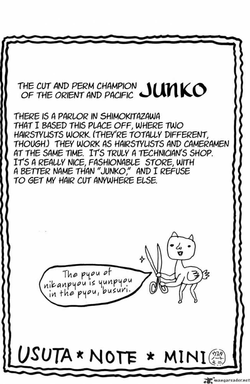 Pyu To Fuku! Jaguar Chapter 39 #10