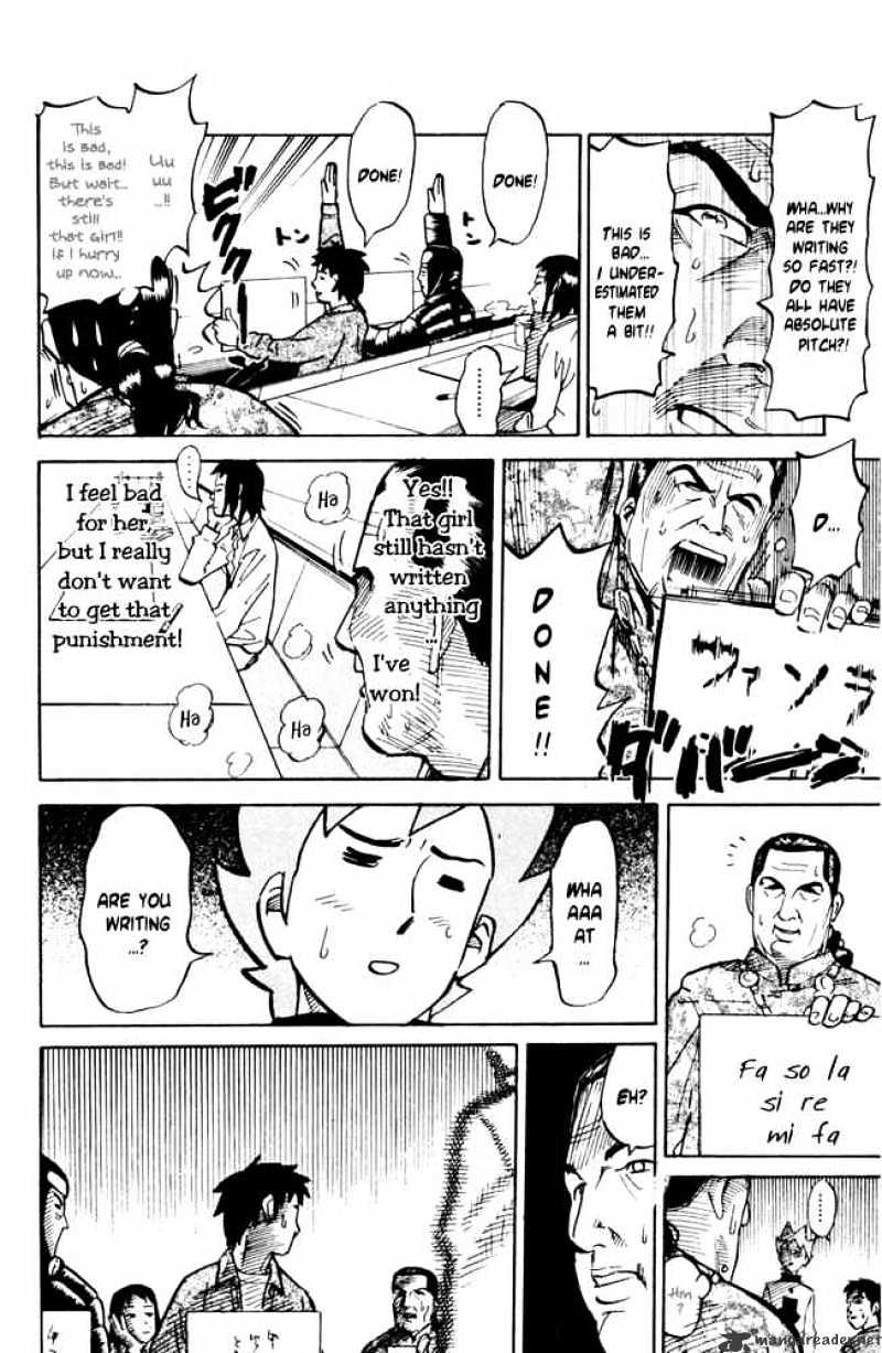 Pyu To Fuku! Jaguar Chapter 34 #4