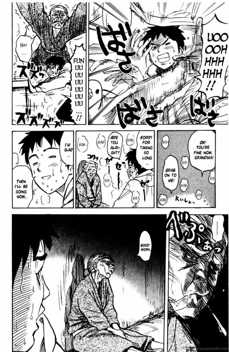 Pyu To Fuku! Jaguar Chapter 32 #6