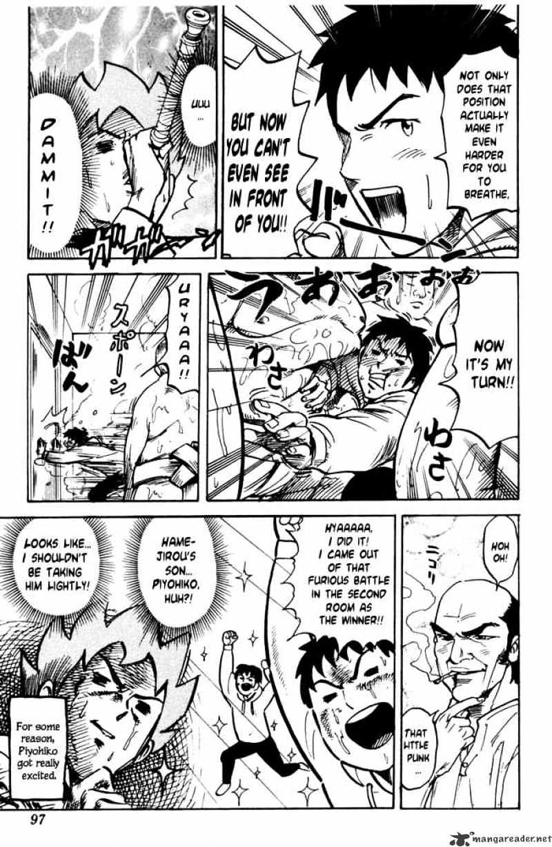 Pyu To Fuku! Jaguar Chapter 31 #9