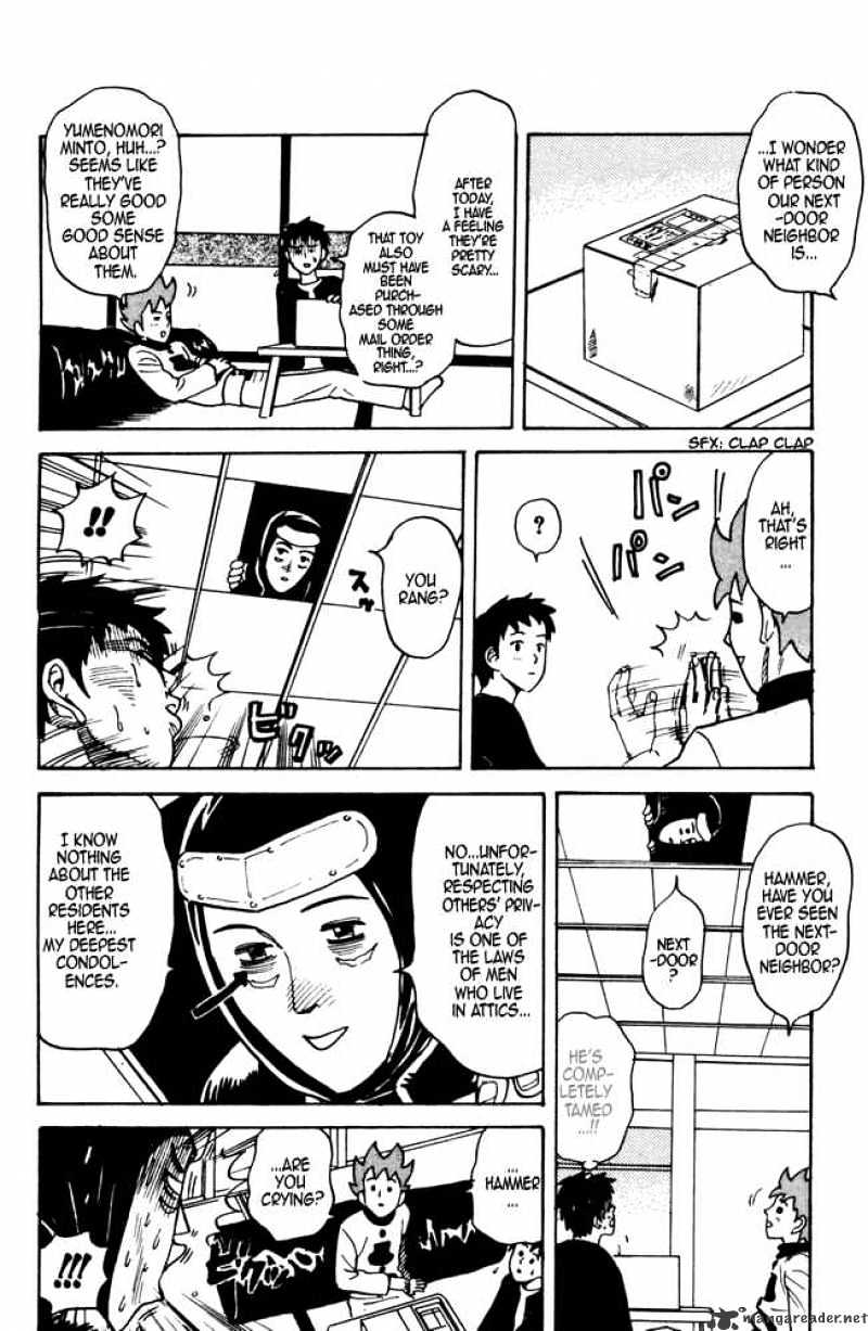 Pyu To Fuku! Jaguar Chapter 25 #4