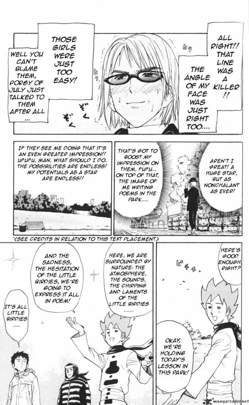 Pyu To Fuku! Jaguar Chapter 20 #3