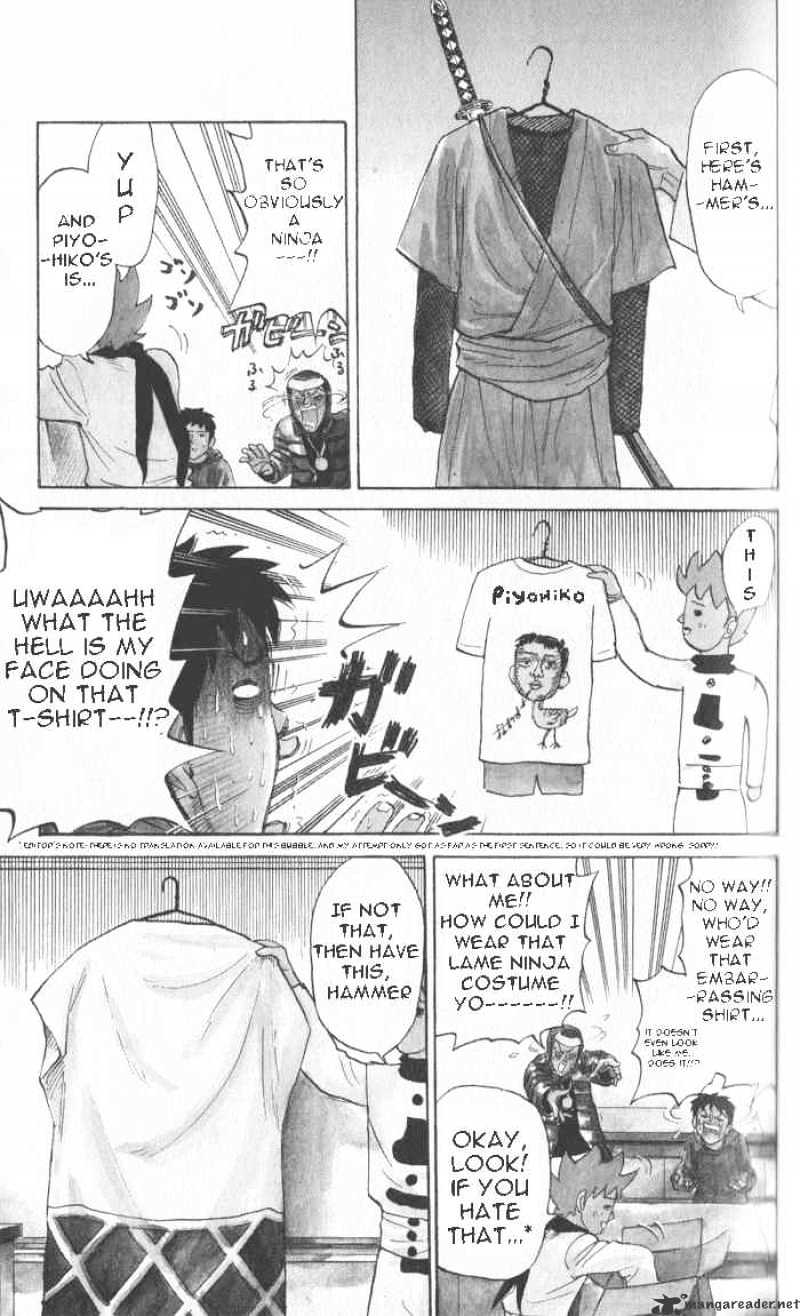 Pyu To Fuku! Jaguar Chapter 17 #3