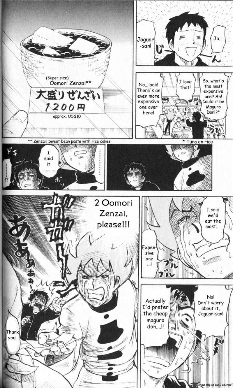 Pyu To Fuku! Jaguar Chapter 12 #2