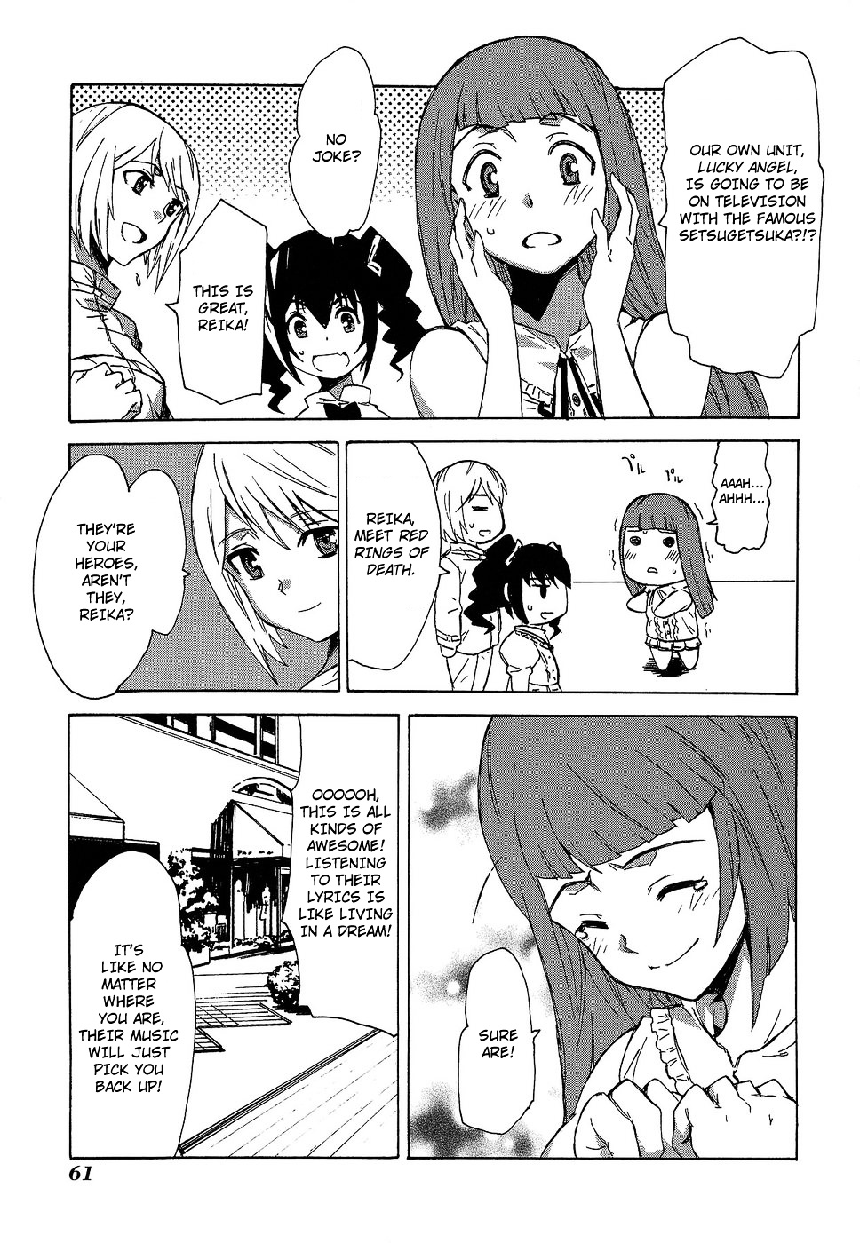 The Idolm@ster Relations Chapter 11 #3