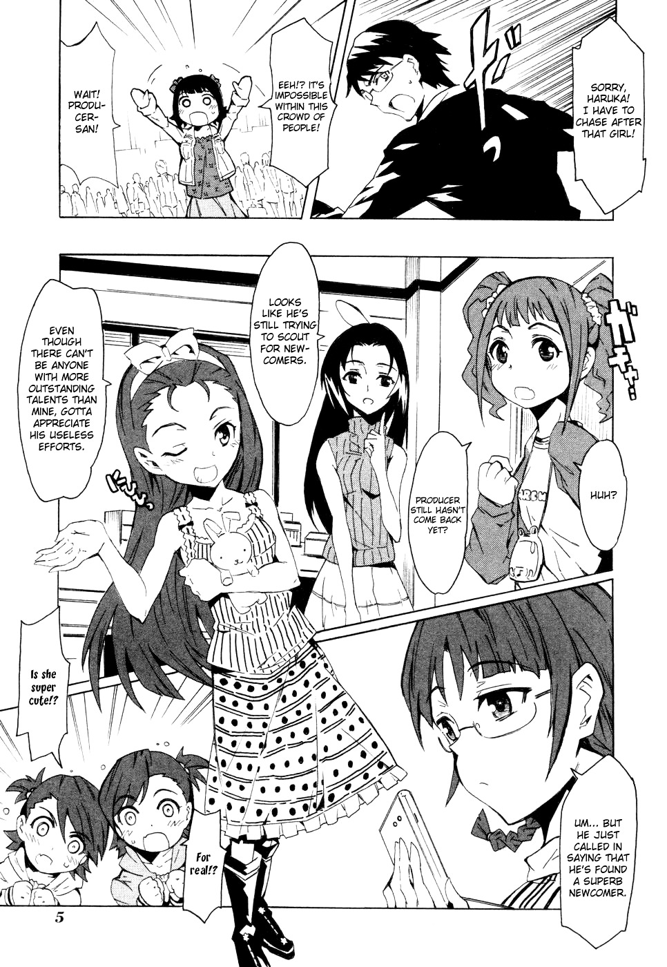 The Idolm@ster Relations Chapter 0 #9