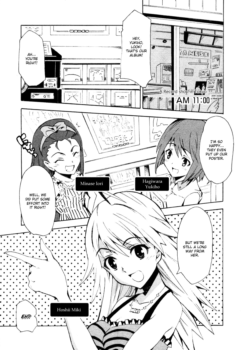 The Idolm@ster Relations Chapter 1 #4