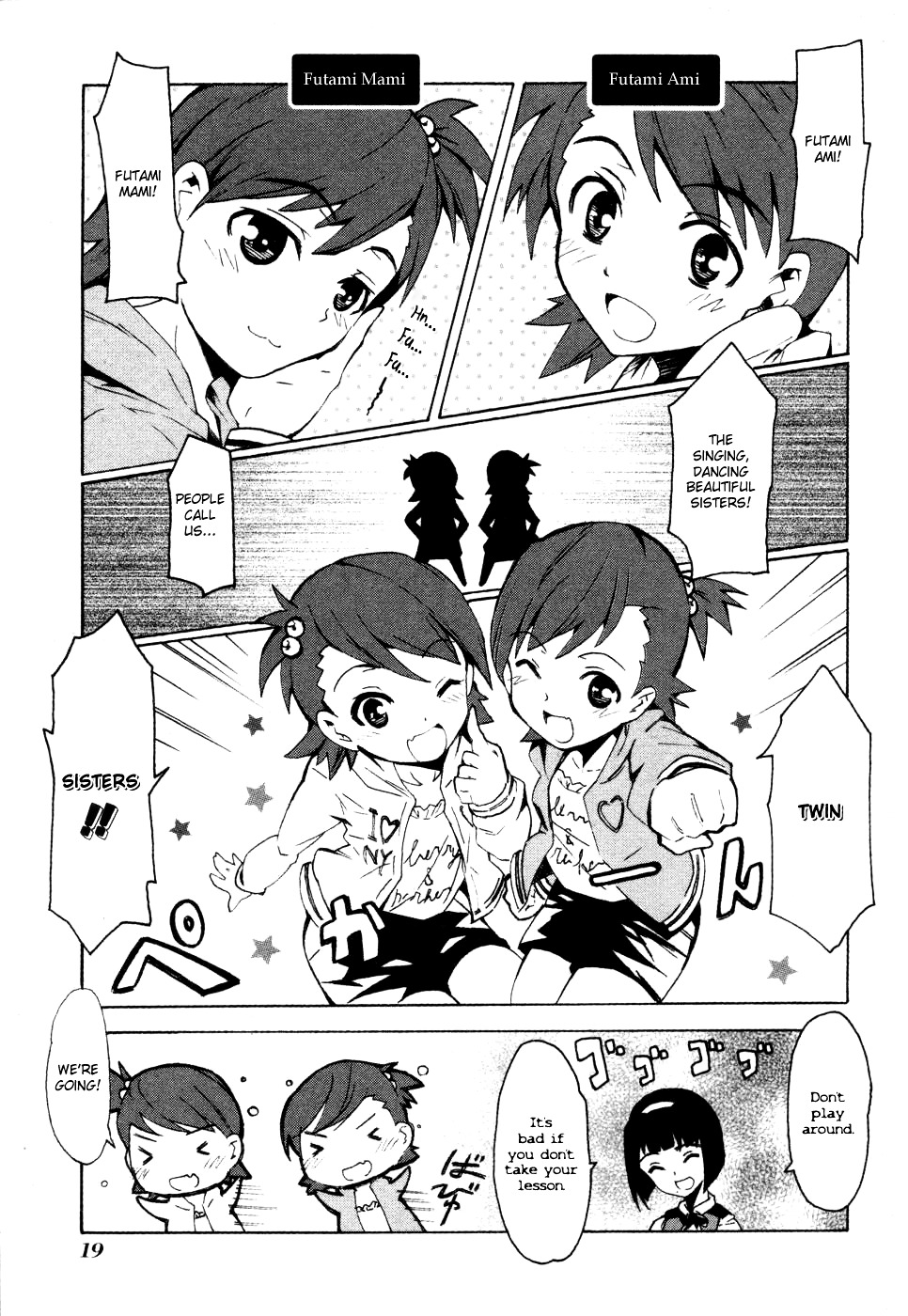 The Idolm@ster Relations Chapter 1 #10
