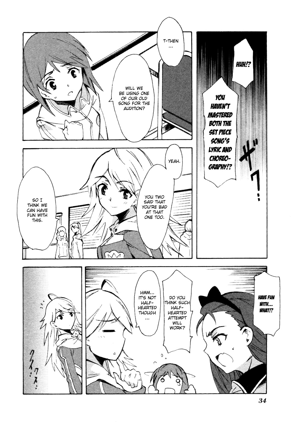 The Idolm@ster Relations Chapter 1 #25