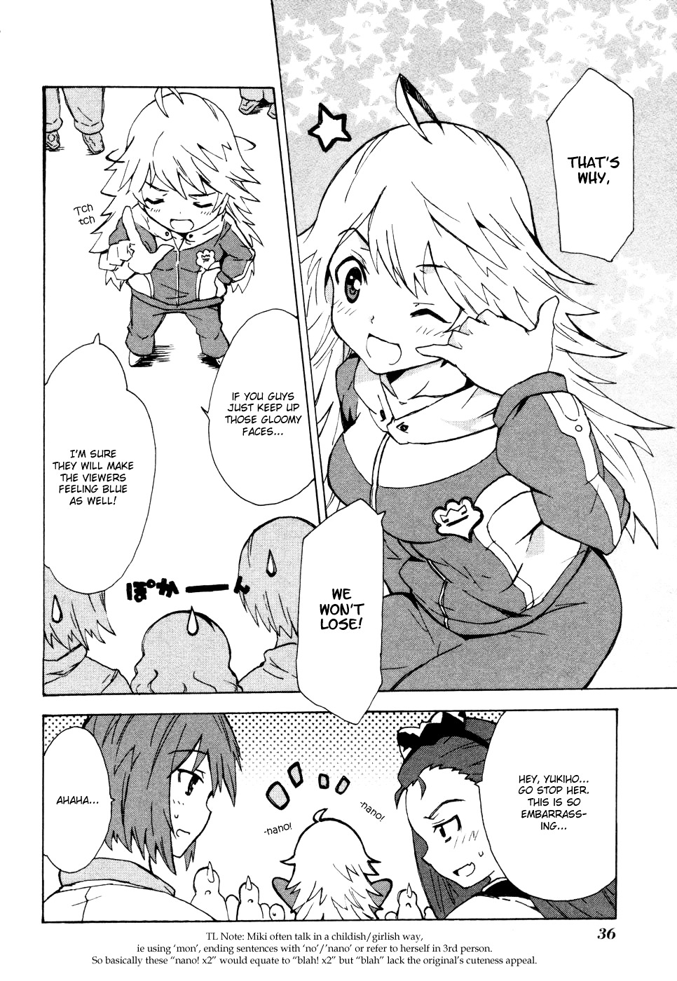 The Idolm@ster Relations Chapter 1 #27