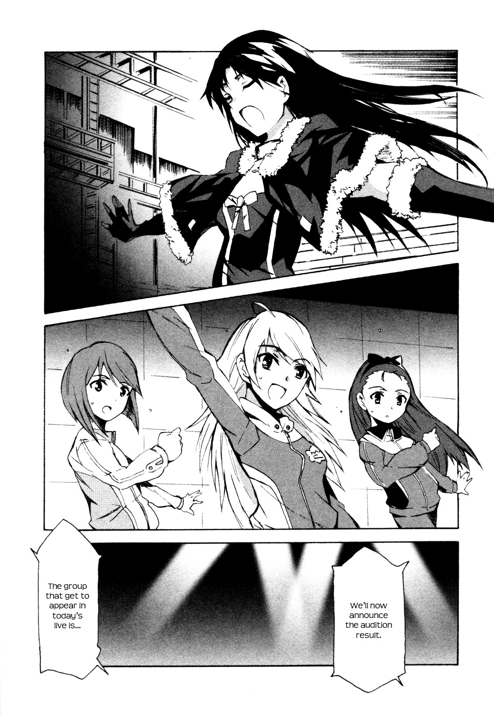 The Idolm@ster Relations Chapter 1 #32