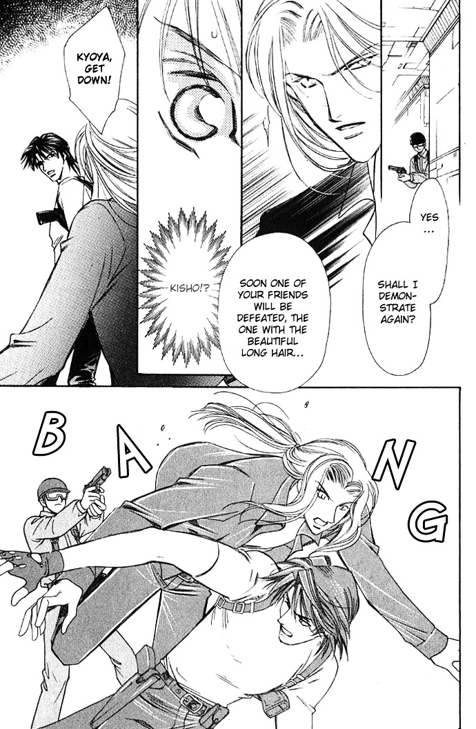 Tenshi Ni Bara No Hanataba Wo Chapter 8 #15