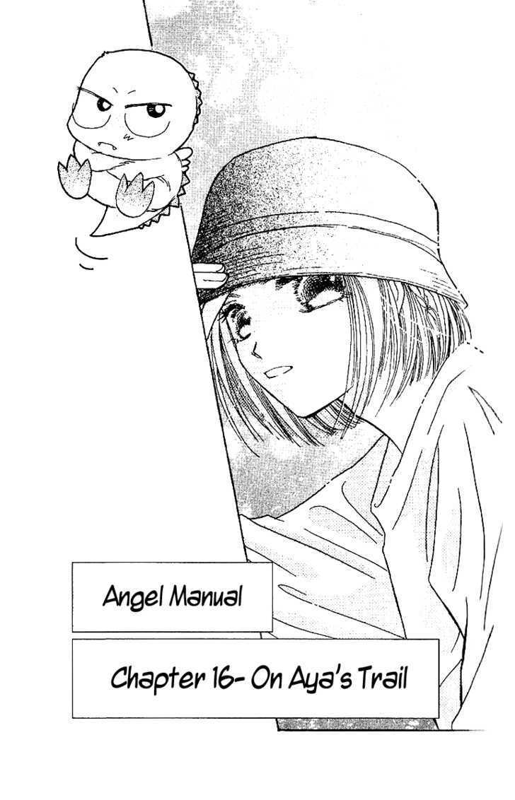Tenshi Kouryaku Manual Chapter 16 #2