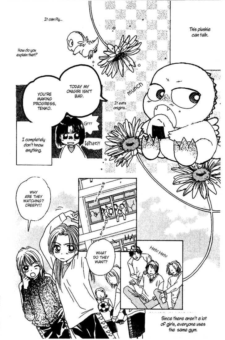 Tenshi Kouryaku Manual Chapter 10 #10
