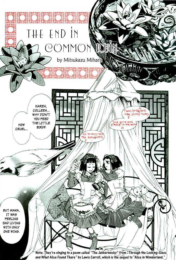 The End In Common Ruin Chapter 1 #4