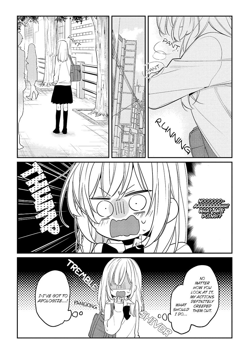 Houkago Wa Kissaten De Chapter 8 #21