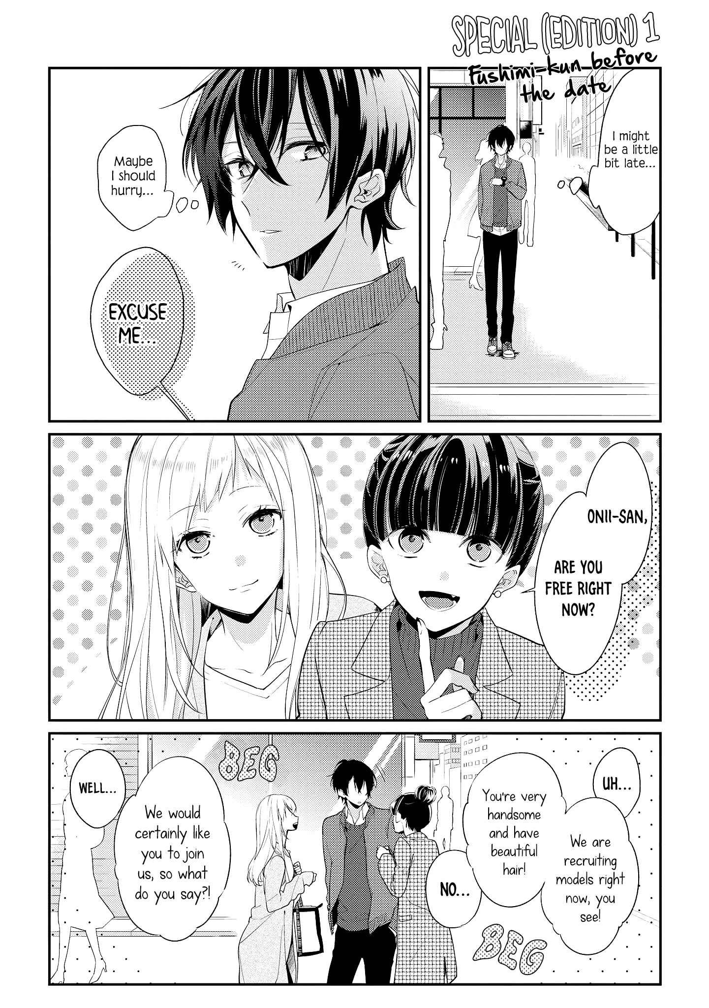 Houkago Wa Kissaten De Chapter 7.5 #3