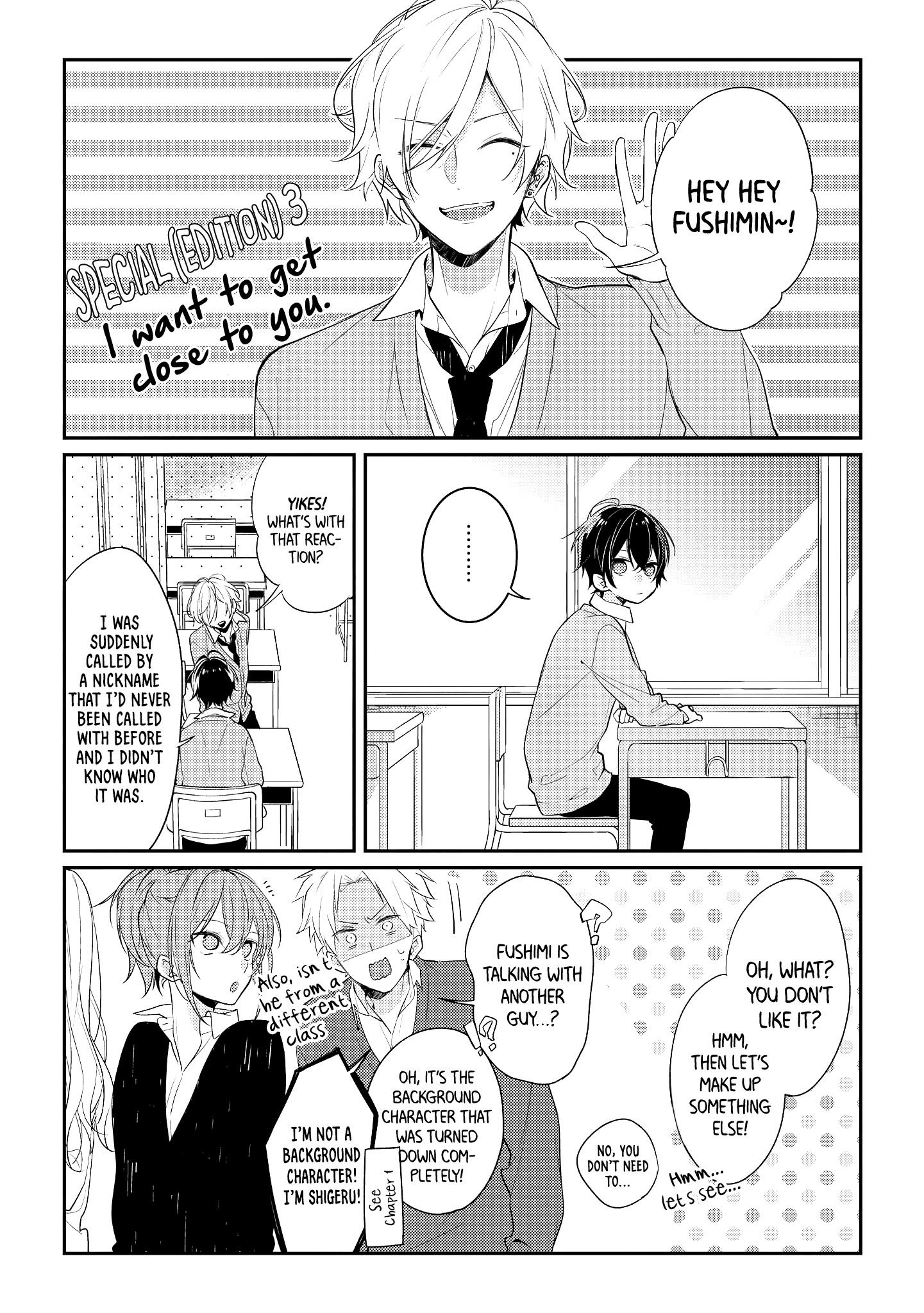 Houkago Wa Kissaten De Chapter 7.5 #12