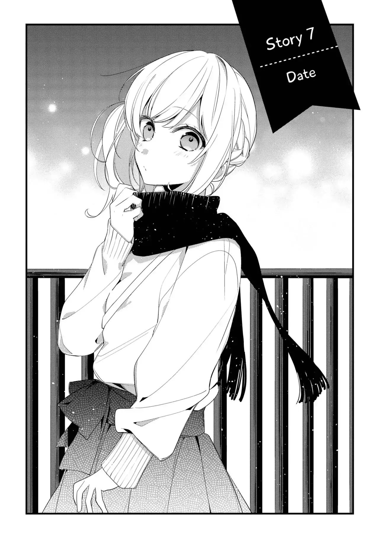 Houkago Wa Kissaten De Chapter 7 #2