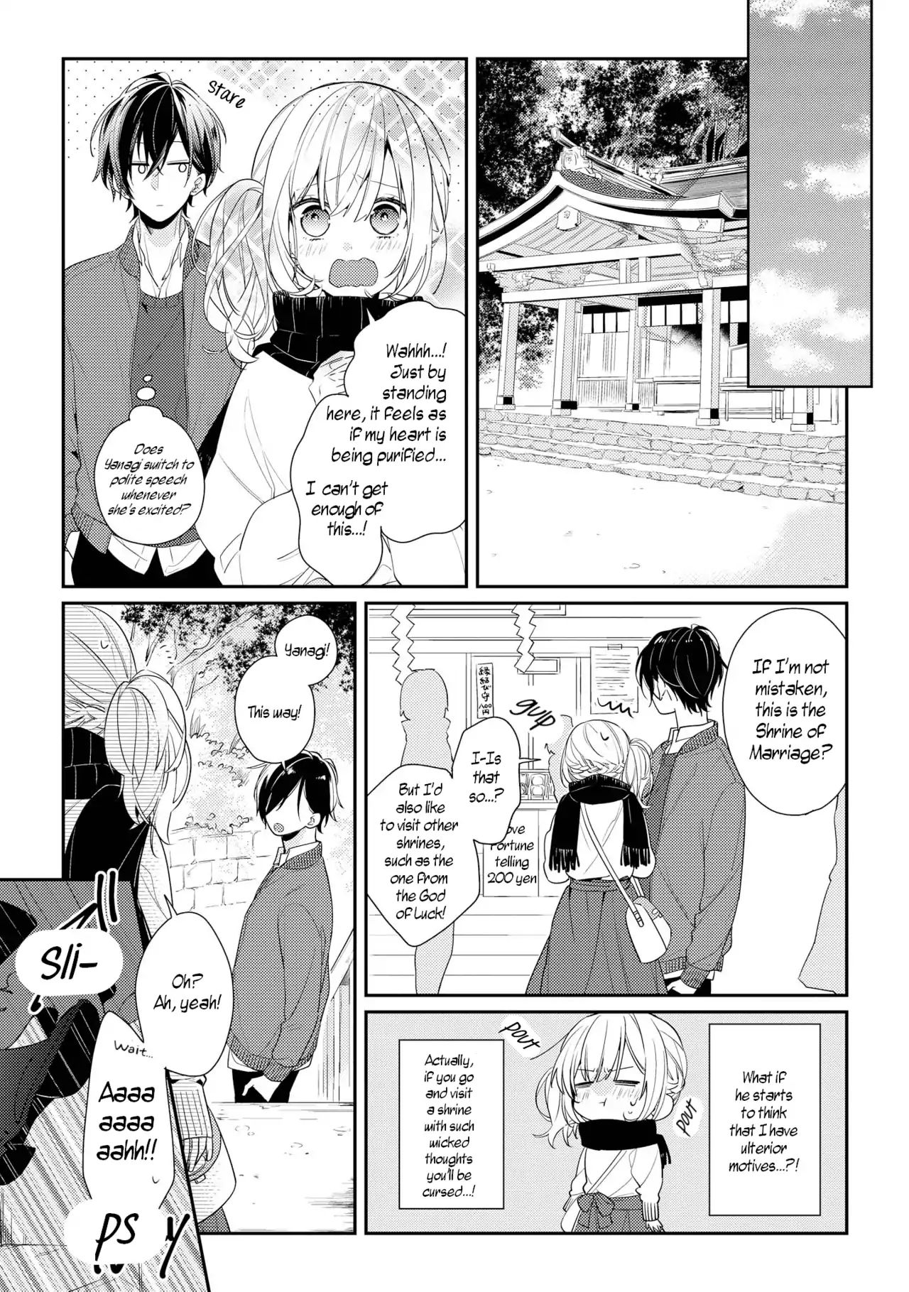 Houkago Wa Kissaten De Chapter 7 #5