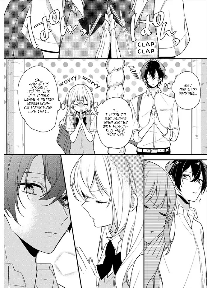 Houkago Wa Kissaten De Chapter 3 #3