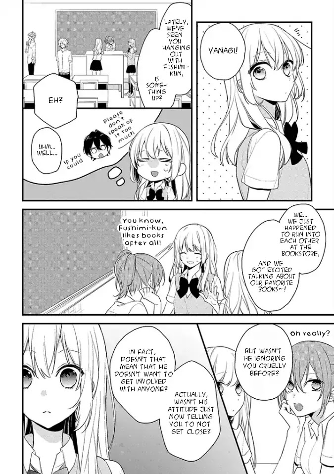 Houkago Wa Kissaten De Chapter 3 #10