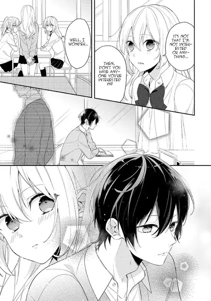 Houkago Wa Kissaten De Chapter 1 #5