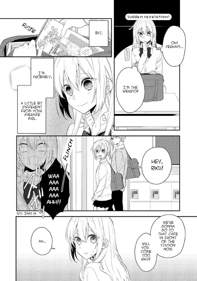 Houkago Wa Kissaten De Chapter 1 #8