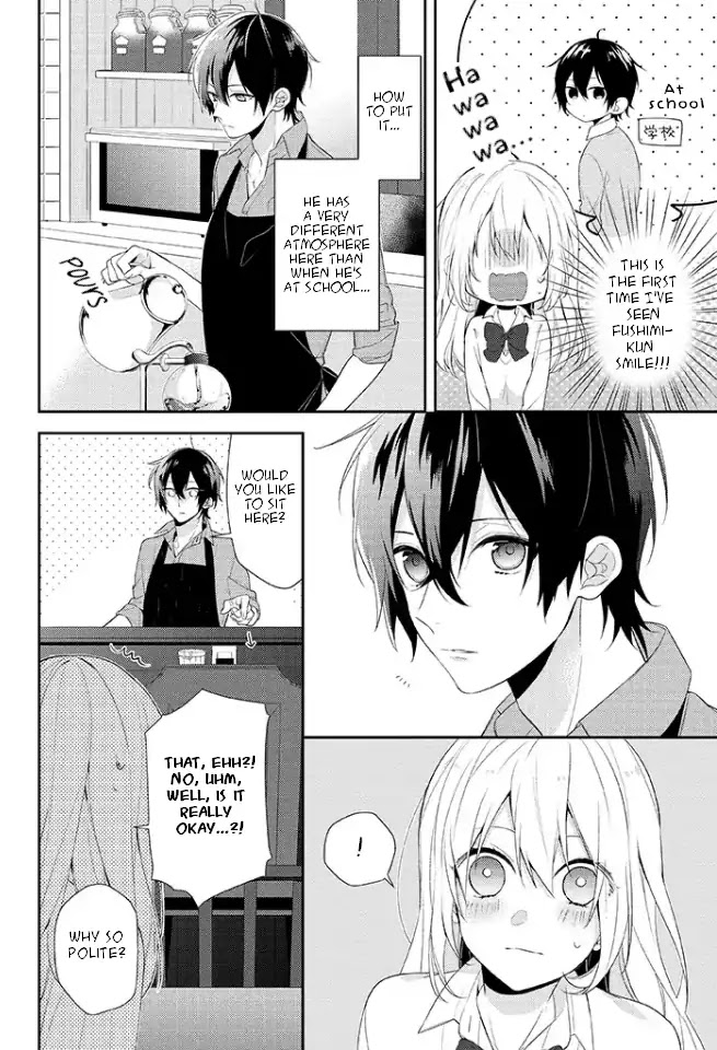 Houkago Wa Kissaten De Chapter 1 #18