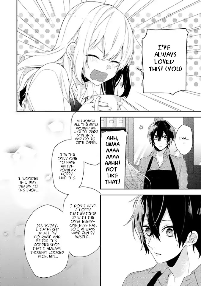 Houkago Wa Kissaten De Chapter 1 #22