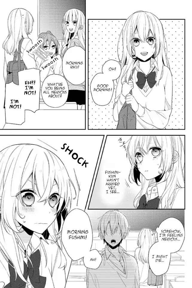 Houkago Wa Kissaten De Chapter 1 #29