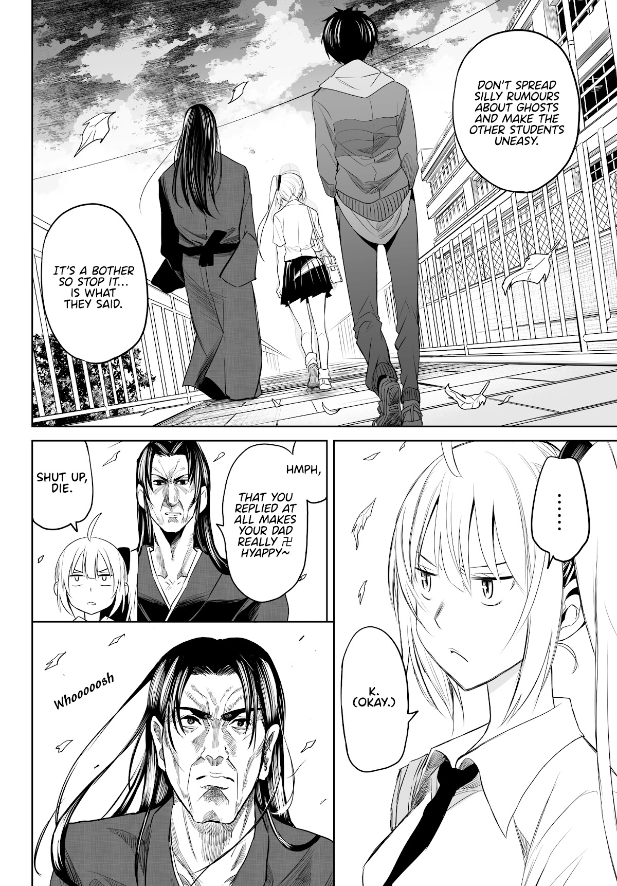 Okuru Kotoba Chapter 11 #33