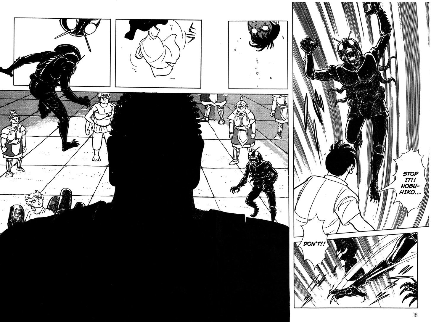 Kamen Rider Black Chapter 18 #16