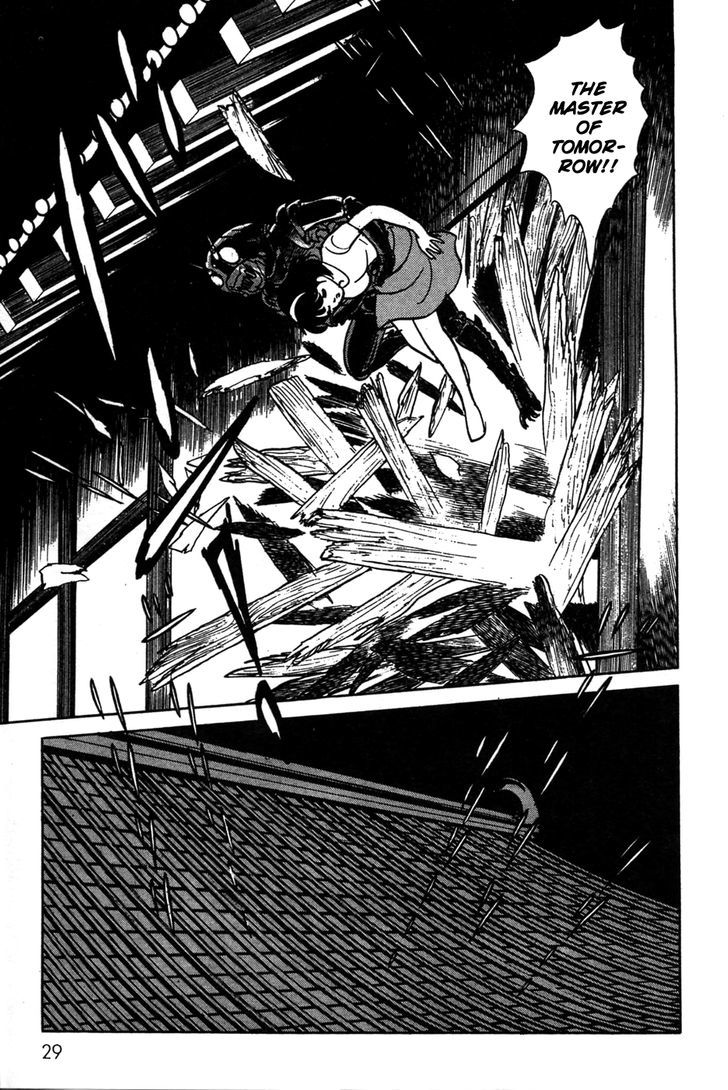 Kamen Rider Black Chapter 18 #25