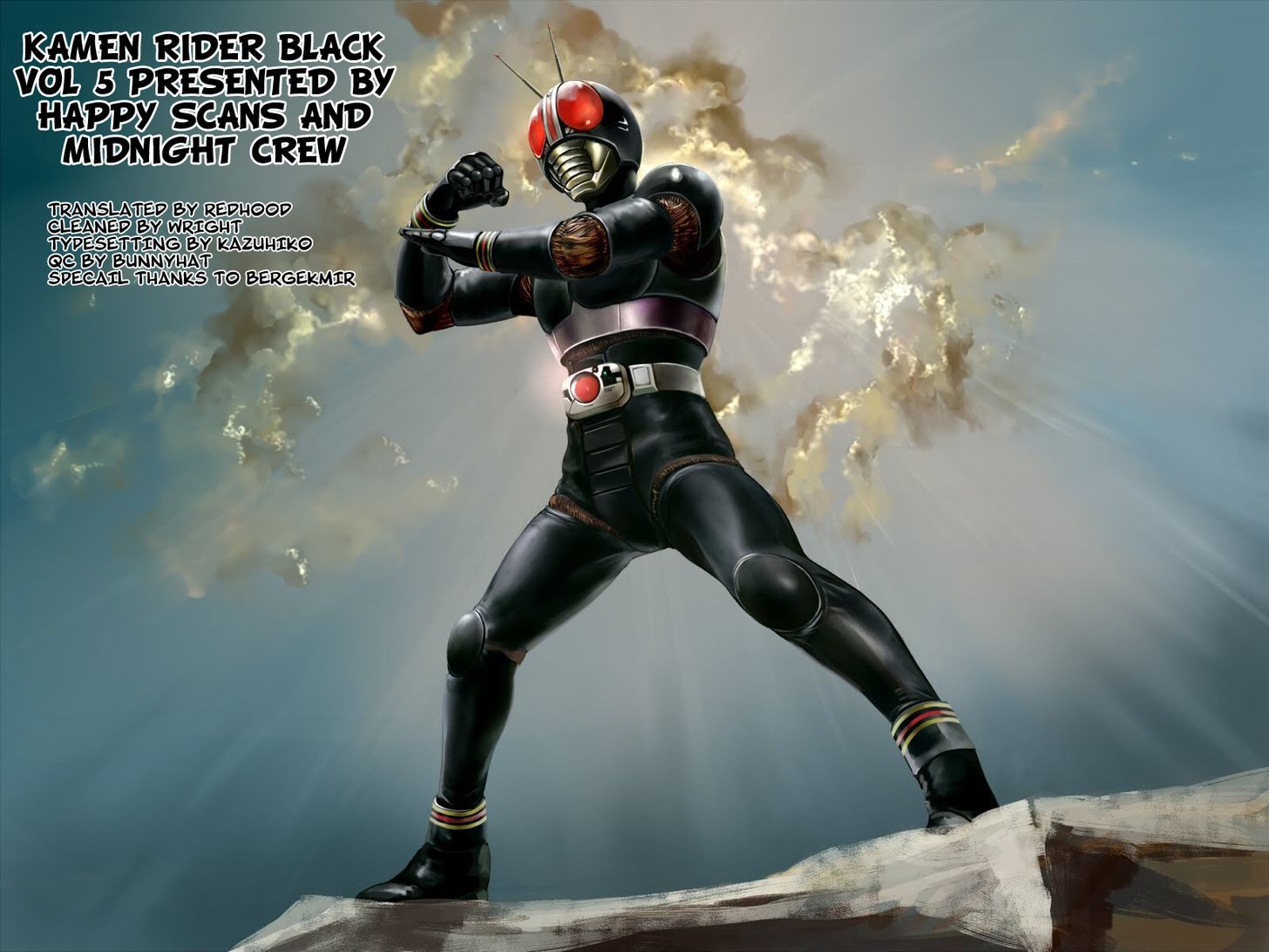 Kamen Rider Black Chapter 17.1 #34